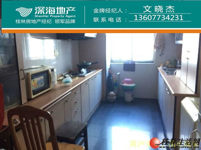 J����˰+������䡿���ɽС��ϡȱ3��2��ѧ����48�������ס