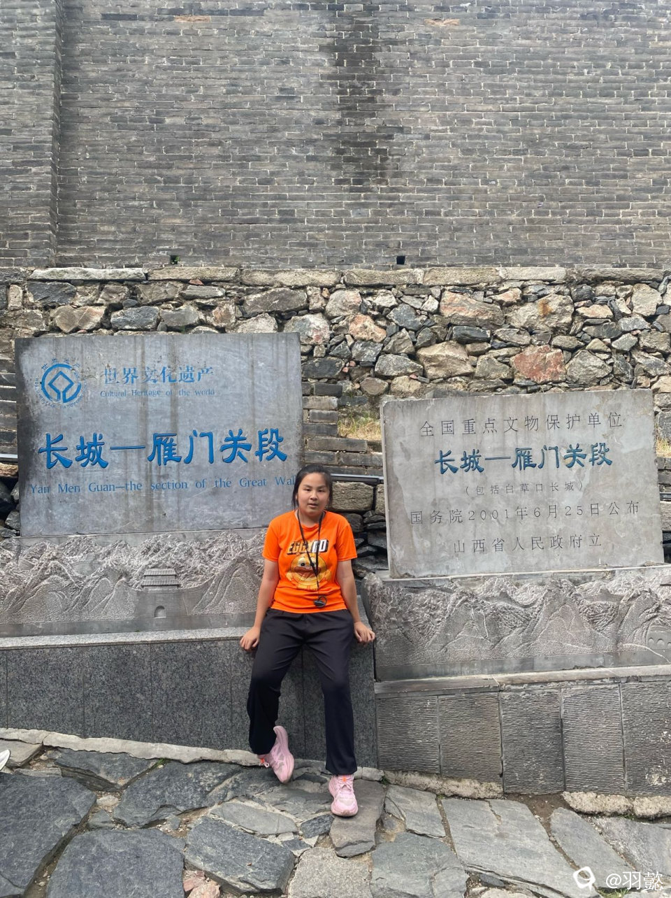 d053d324-be35-6bfd-c8f1-bcf3bfd3dc45.jpg