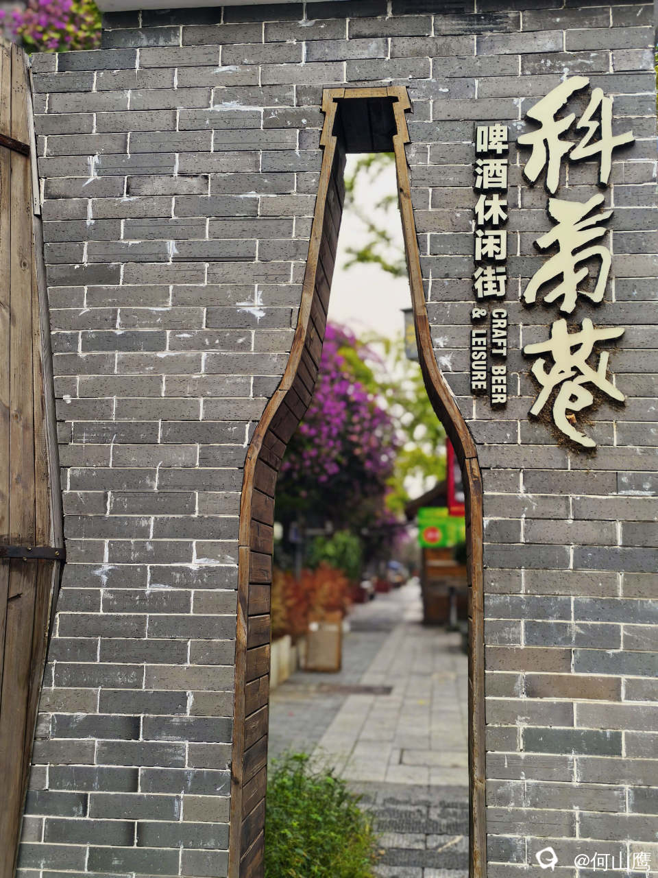 e2447777-bc40-9ced-0ddd-8cf6b2c3d843.jpg
