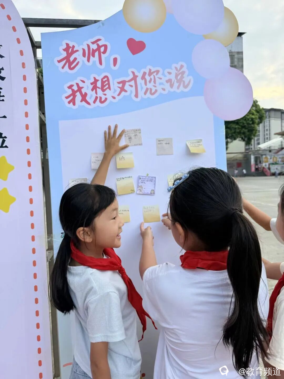 图片 8.png