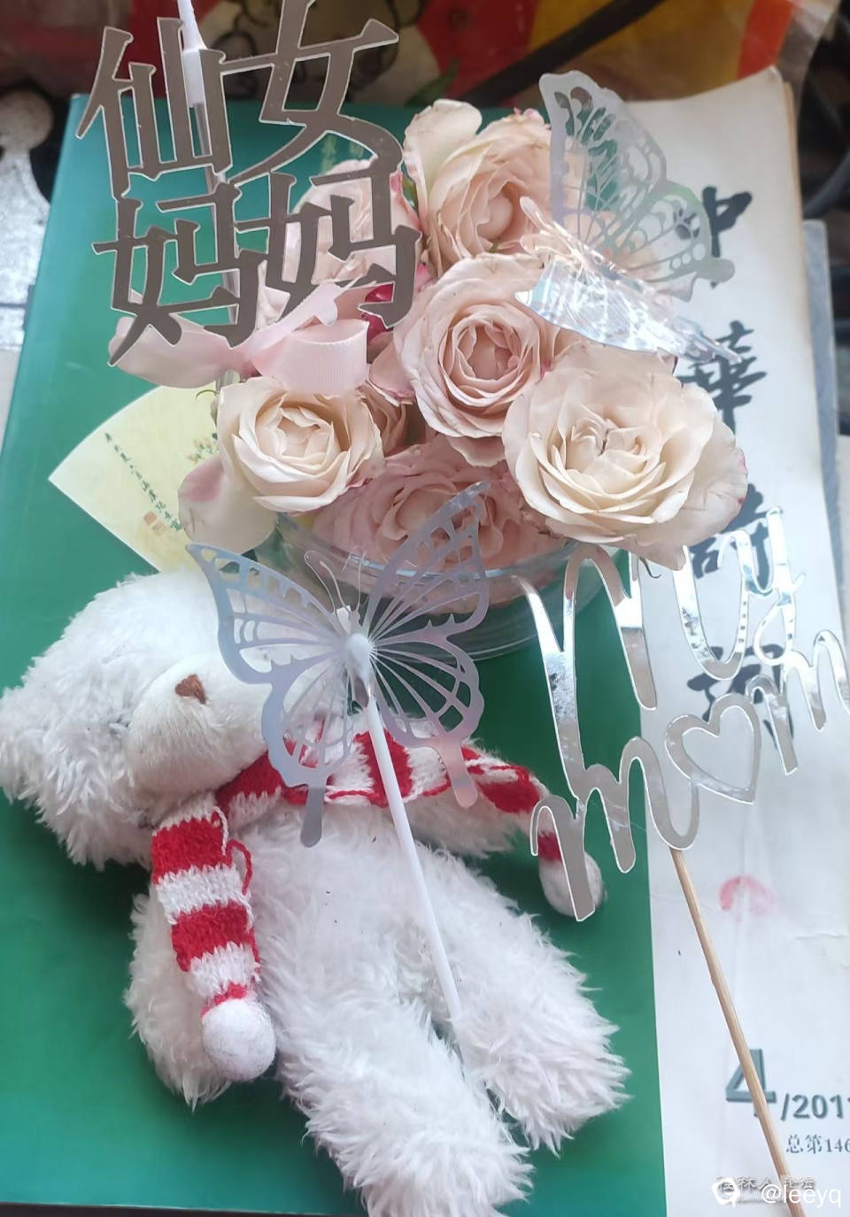 微信图片_20250511174148.jpg