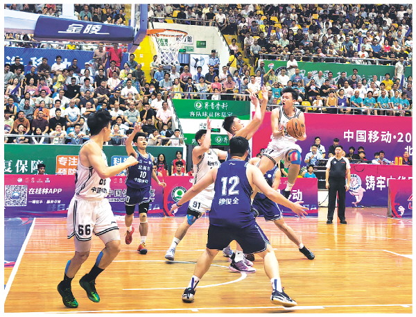 以87∶81力克对手  &ldquo;桂BA&rdquo;半决赛首战 桂林市界首骨科队占得先机