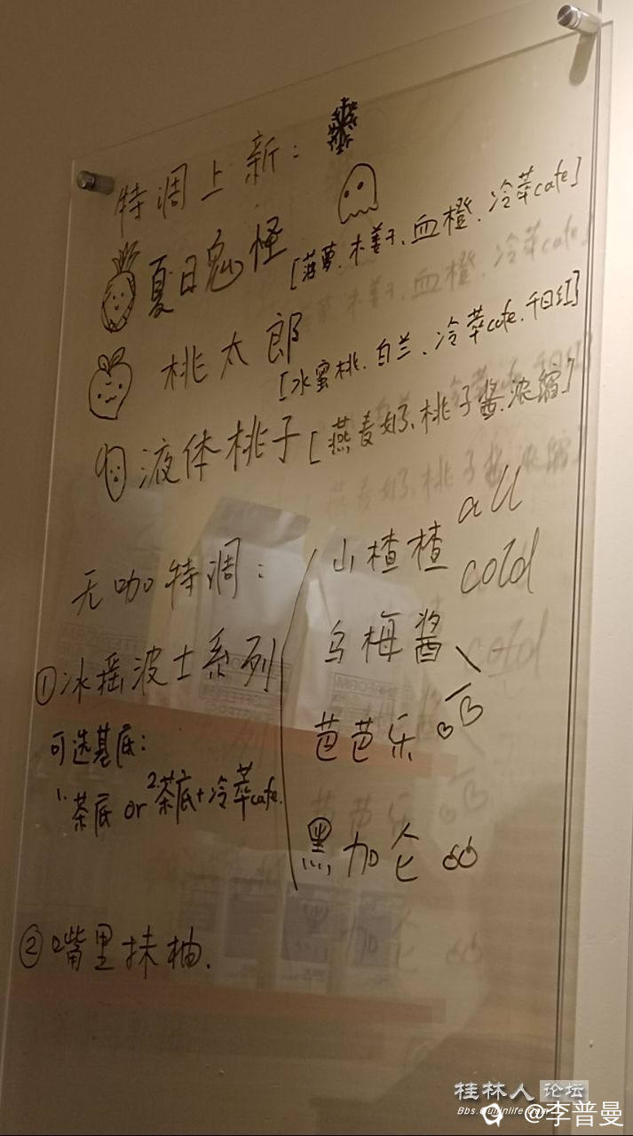 20250814090146front2_0_2295694_Fr8cFEJ8PDQuDqsYDFXsmMC6tPpj.jpg