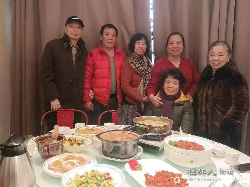 聚田知青聚会