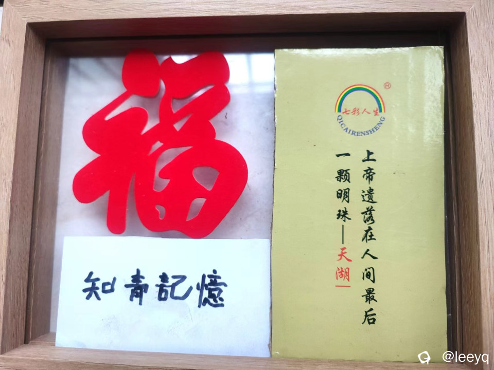 微信图片_20240310182053.jpg