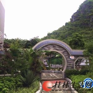 �ذ���Ϣ �ֹ�ɻ��־� �Ի��Ź���9.2��