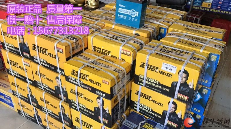 ����������б����й󣬲�֪����ô�ֱ�û����Ƽ���ȥ���ִ���·�ź�