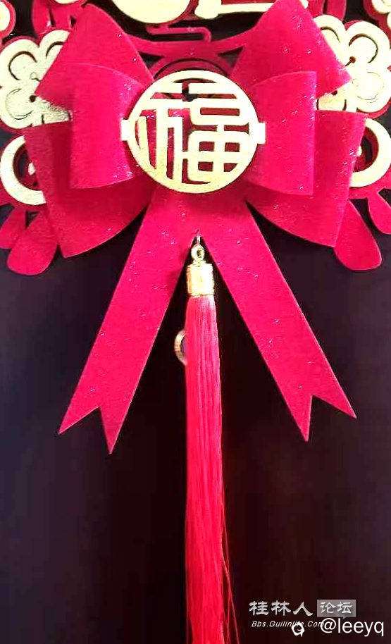 微信图片_20250128164519_副本.jpg