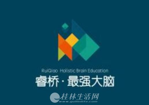 ���ȫ�Խ������˷Ѷ���Ǯ�ܲ�