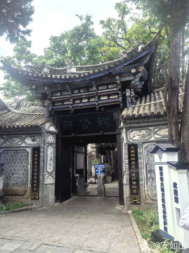 c967f931-0fad-4a31-5fb7-53d7f7850e25.jpg