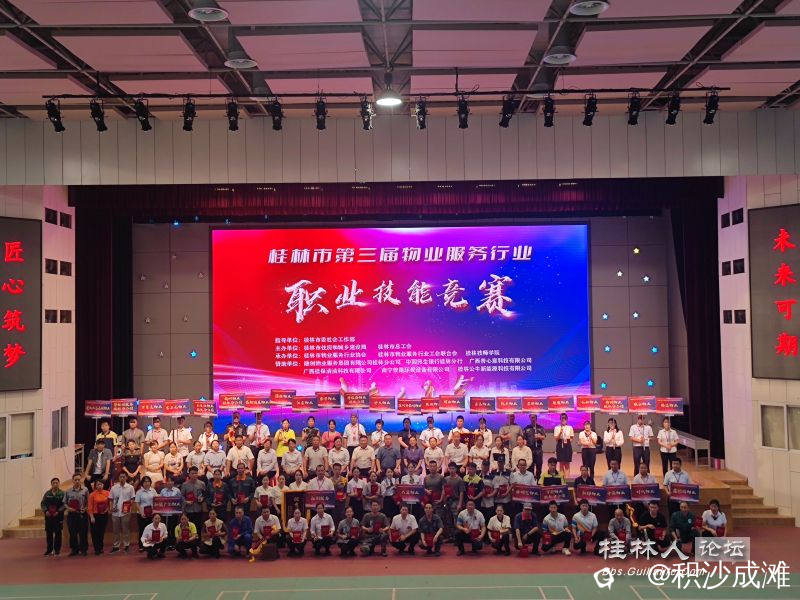 微信图片_20240929162923.jpg