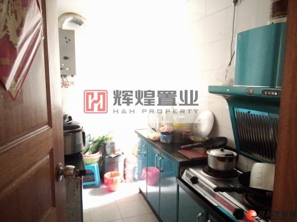QΨһ������˰�� �����³� ��װ2�� 80��ƽ�� 57��ֵ����