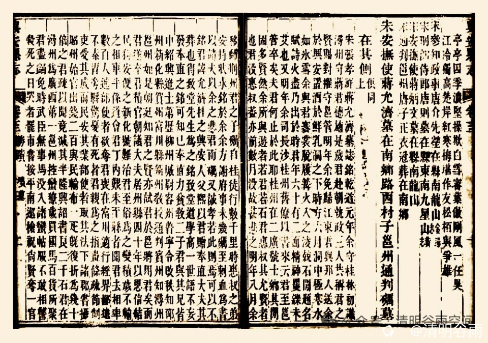 f670089c-bedc-ff9b-c7ea-2991727b2951.jpg