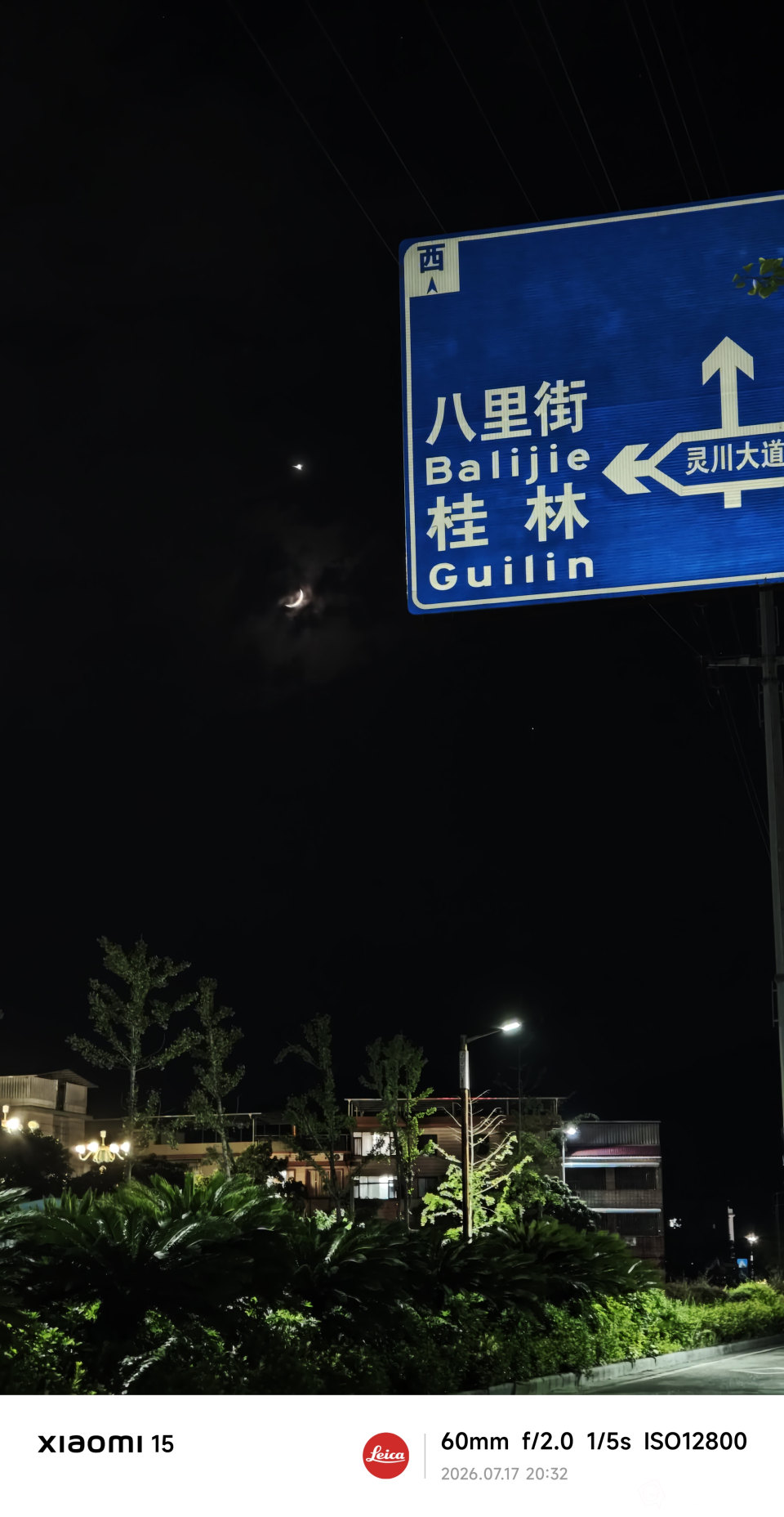 6c5cff8b-425f-1170-2dd1-a64dd4f25fa3.jpg