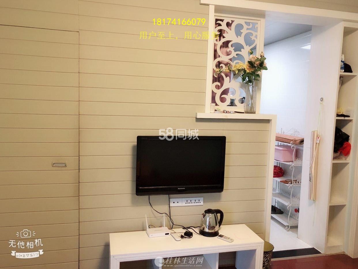 ��̩ˮ����  1��1��1�� ��װ�޲ɹ�øɾ���ܰ�������ʱ�Ϳ�����ס��