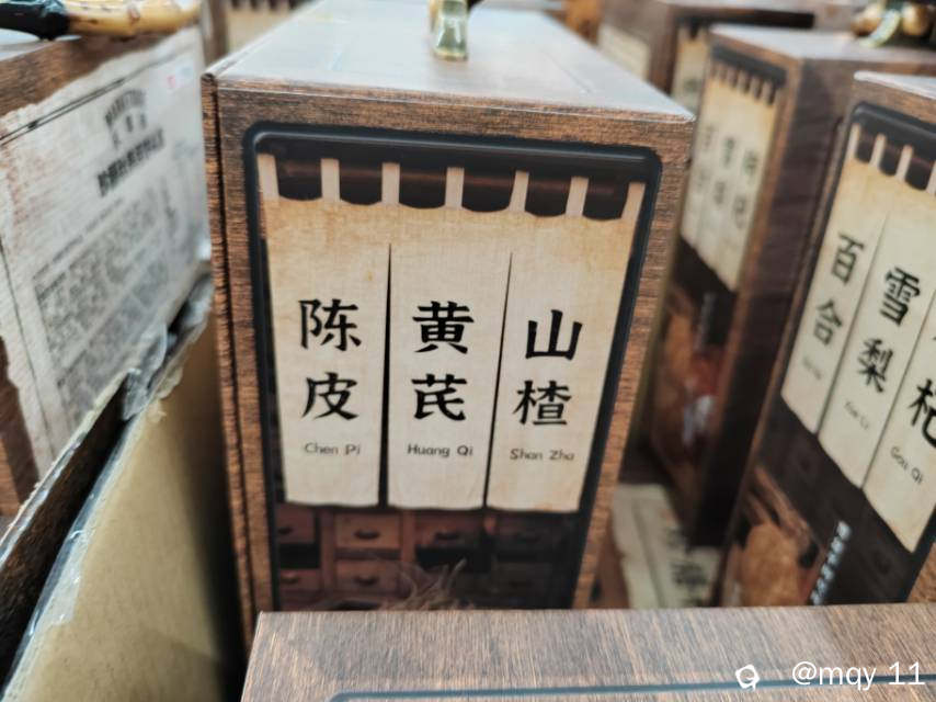 0c1e7d3a-a3be-75dd-3c09-ecec0dfe4aec.jpg