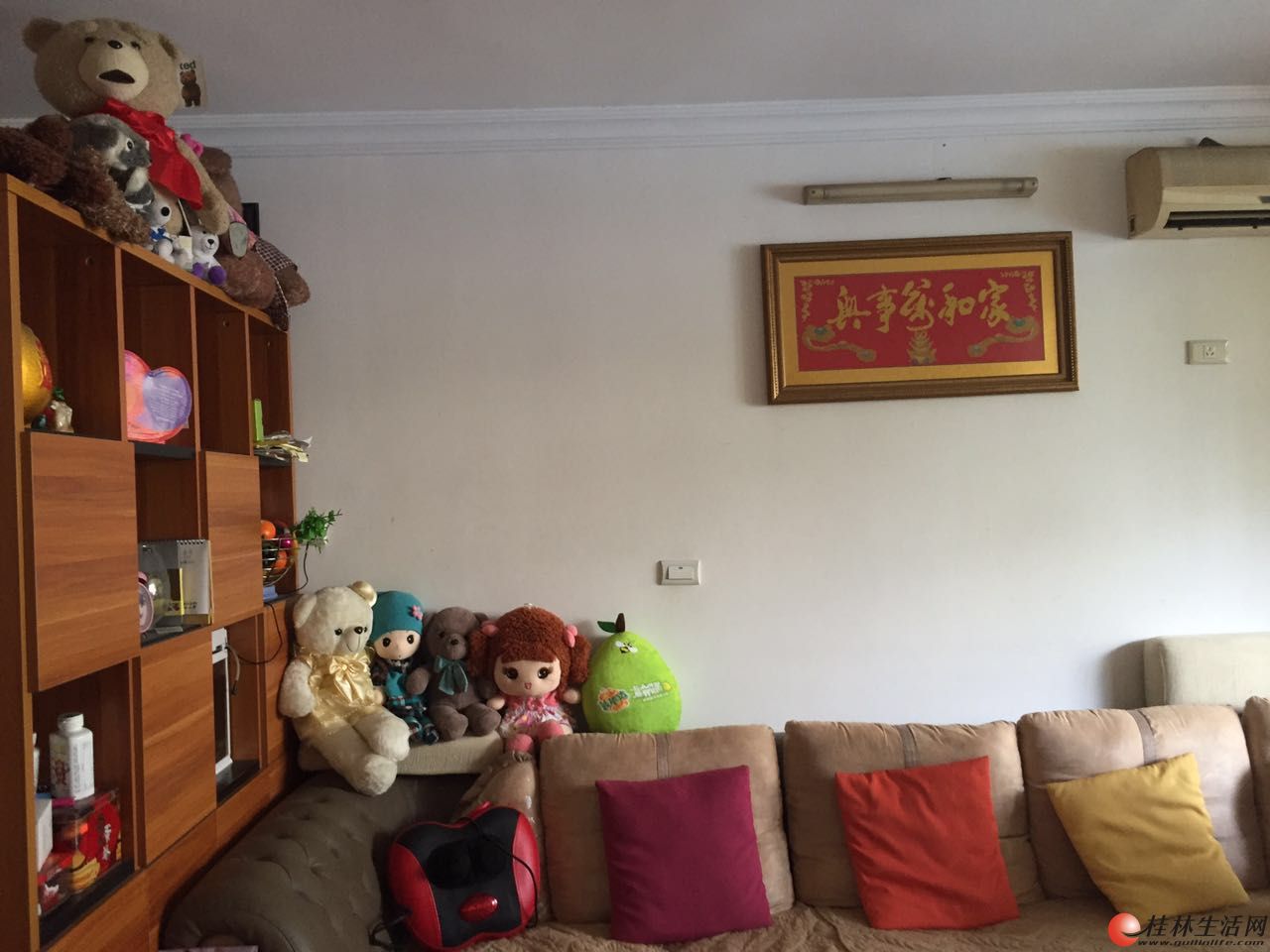 ����꡾���С���� 2��2��1�� 77�O �ƽ���¥ ��װ�� 39�� ����ɹ�