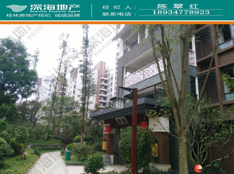 C������ ʦ�󸽽� ��̩� 2��2�� 90ƽ ��װ�����ס��2600Ԫ