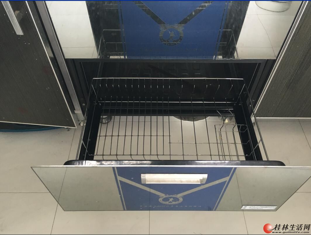 �ɷ�װ�ޣ�����ȼ������̻���������