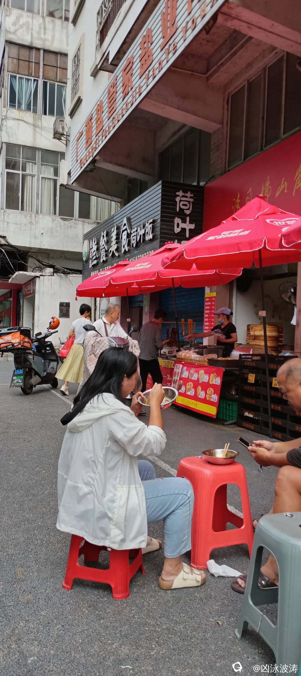 8418b408-3a3a-690c-a313-4e0570a0cc38.jpg