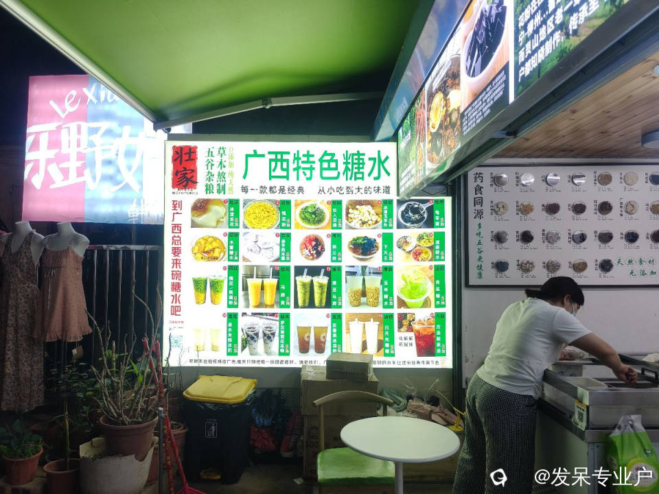 85edf13b-5cb9-cf93-78ee-8a8006371acd.jpg