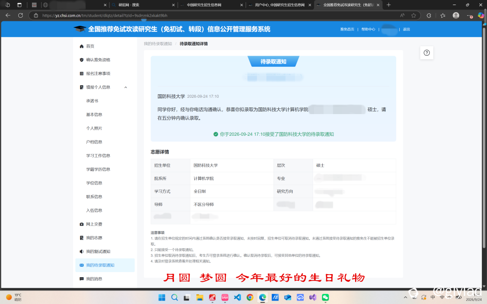 微信图片.png