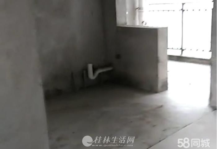 ����λ����Խ��ƽ�׷���
