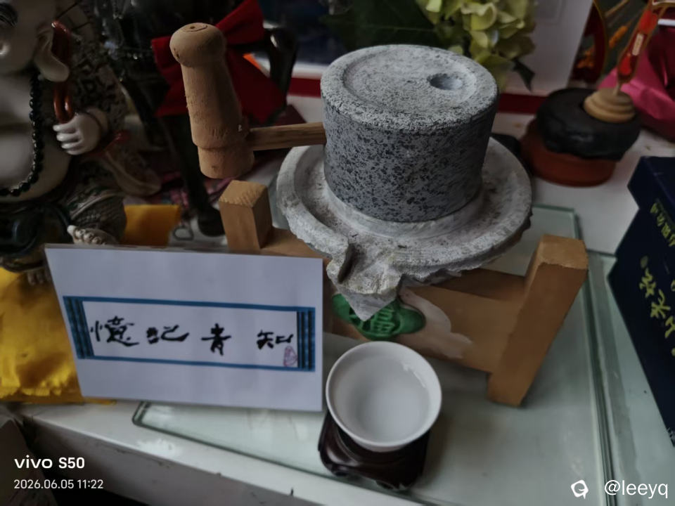微信图片_20260605201340_108_57.jpg