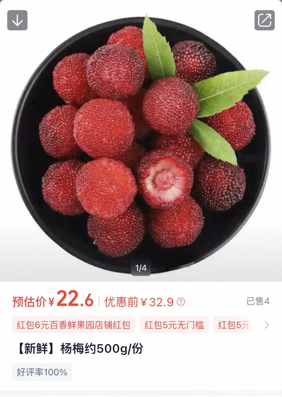 FF9F5D0A539A710F13DE9FCECC93AFF1.jpg