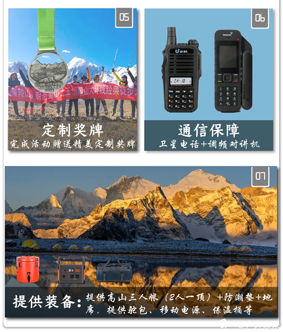 微信图片_20240318112659.png