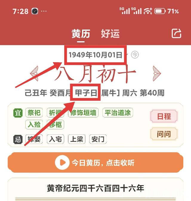 a387e4e0-2434-7a32-9354-eb202f60c8f7.jpg