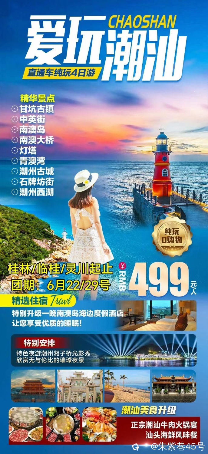 mmexport1718701805083.jpg