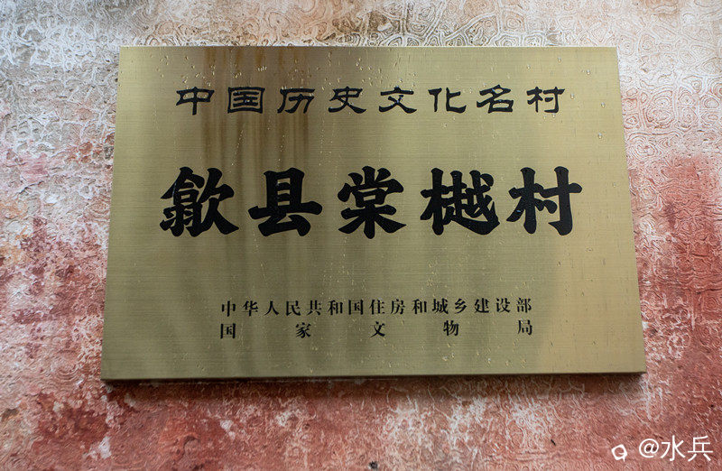 IMG_6178 拷贝.jpg