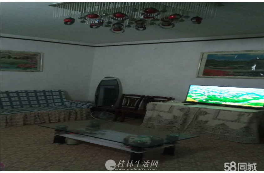 八里街广源路8号 2室2厅1卫