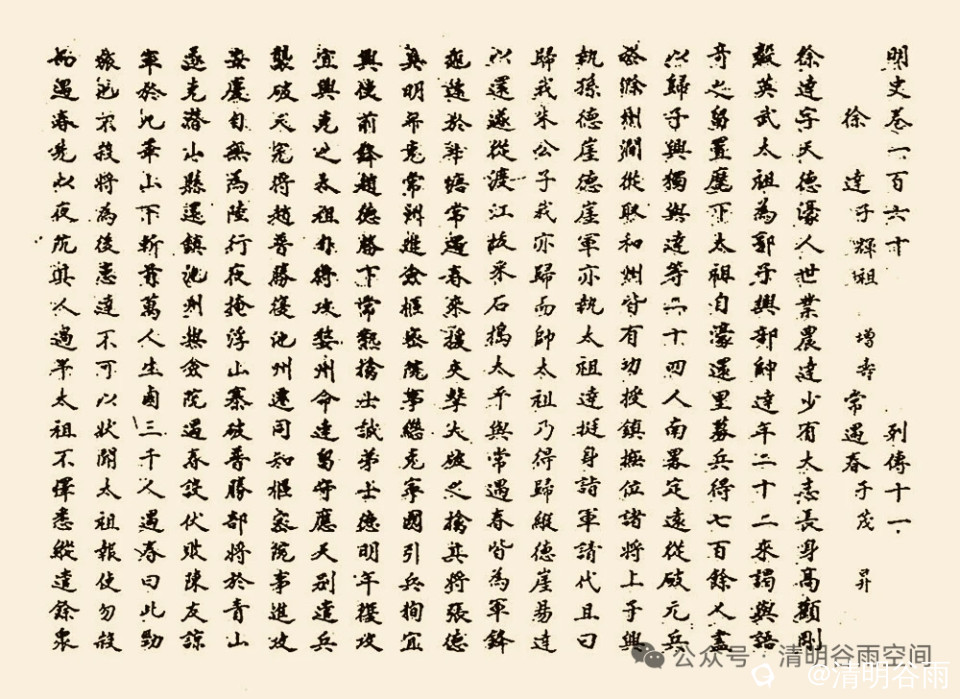 e2ce3776-9ed2-b58d-c73d-a177b051499f.jpg