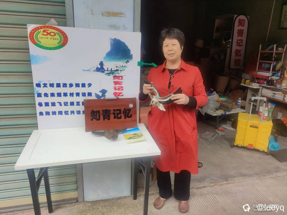 微信图片_20240613153159.jpg