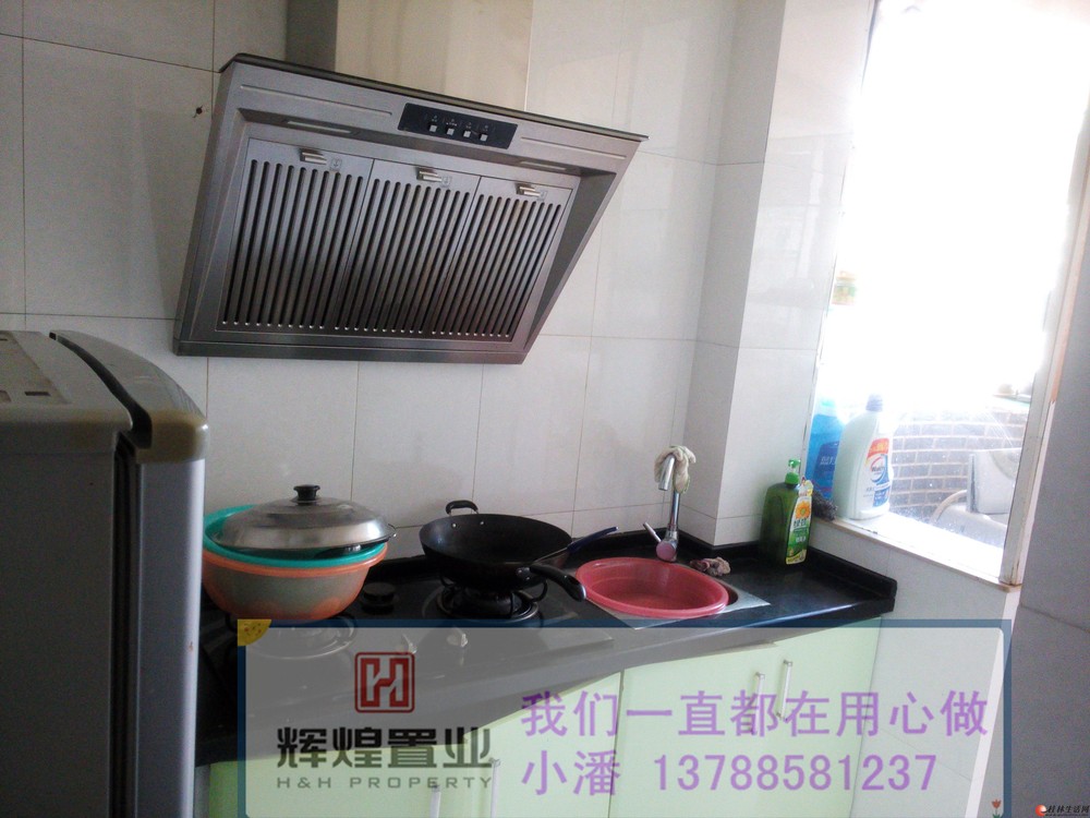 O����꡾���黨԰��1��1��1�� 53m2 ��װ ����13¥��ʵͼ��