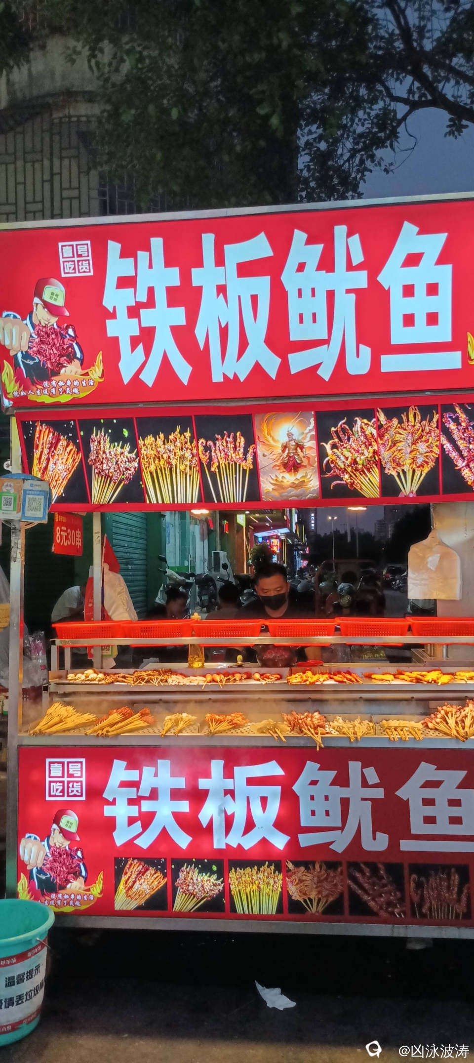2aec822a-06f0-7151-28bb-714f2afcd6d3.jpg