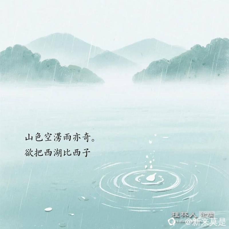 u=34779890,3536273911&fm=253&app=138&f=JPEG.jpg