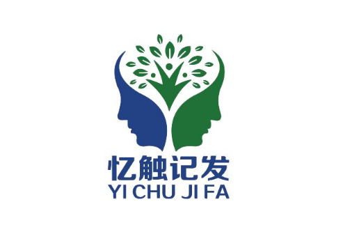 �䴥�Ƿ����˷����Ƕ���