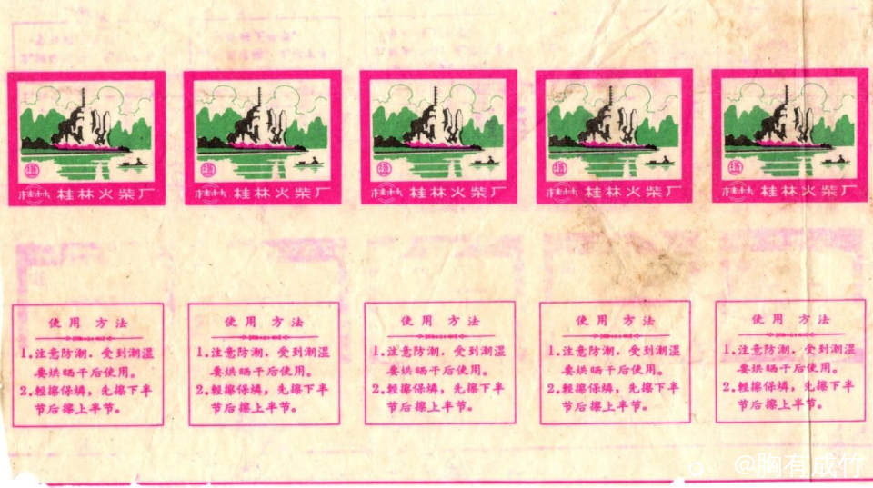QQ浏览器截图20260702112218.jpg