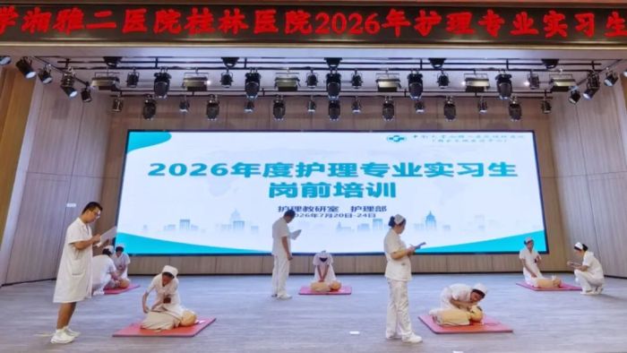 8.3心肺复苏考核.jpg