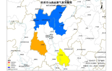 最新山洪灾害气象预警！桂林这些地区加强防范，具体降雨时段&rarr;
