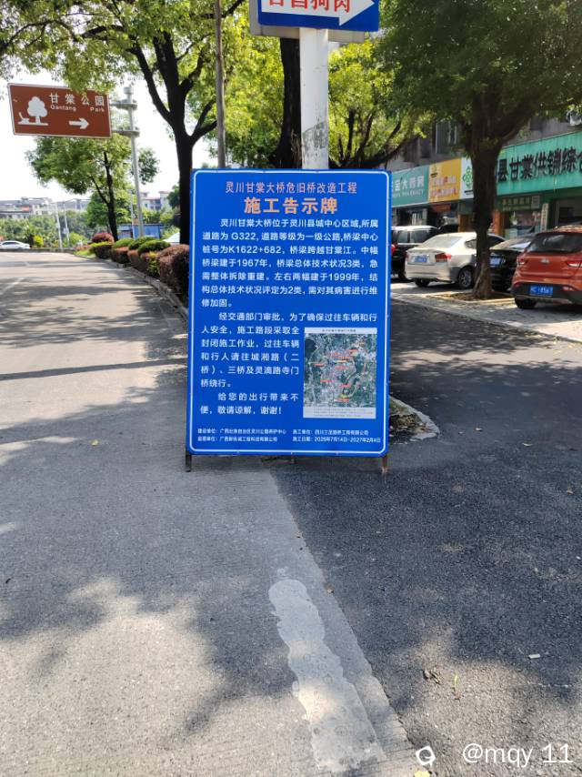 abc15b9b-5580-de12-cb2d-233a794f9e9b.jpg