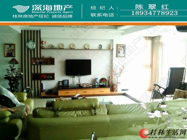 Cʩ��԰������ɽׯ���ٽ��� �ߵ�����С��   ��װ ��ʽ¥ ��Ȩ203�O 5��2��3�� 150��