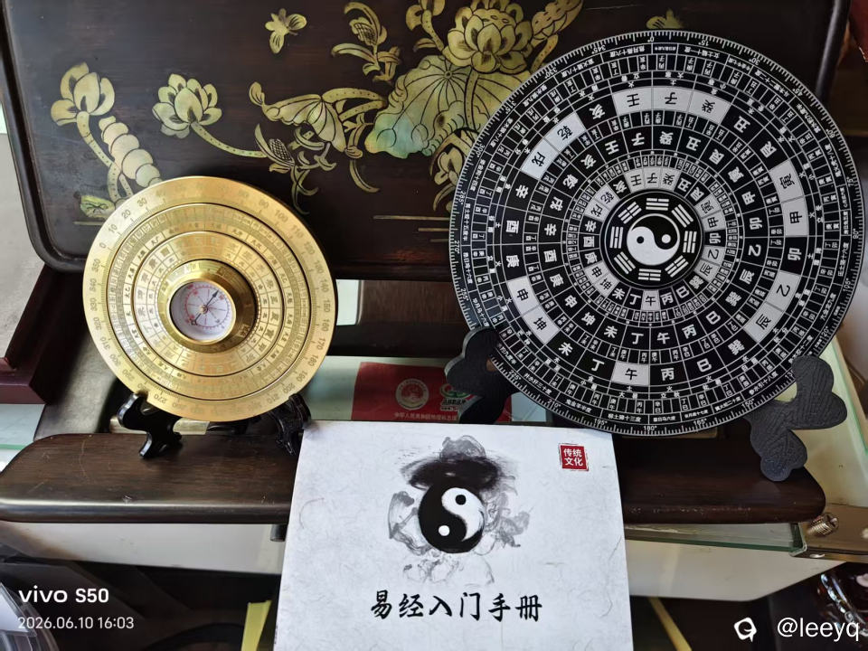 微信图片_20260610194523_56_113.jpg