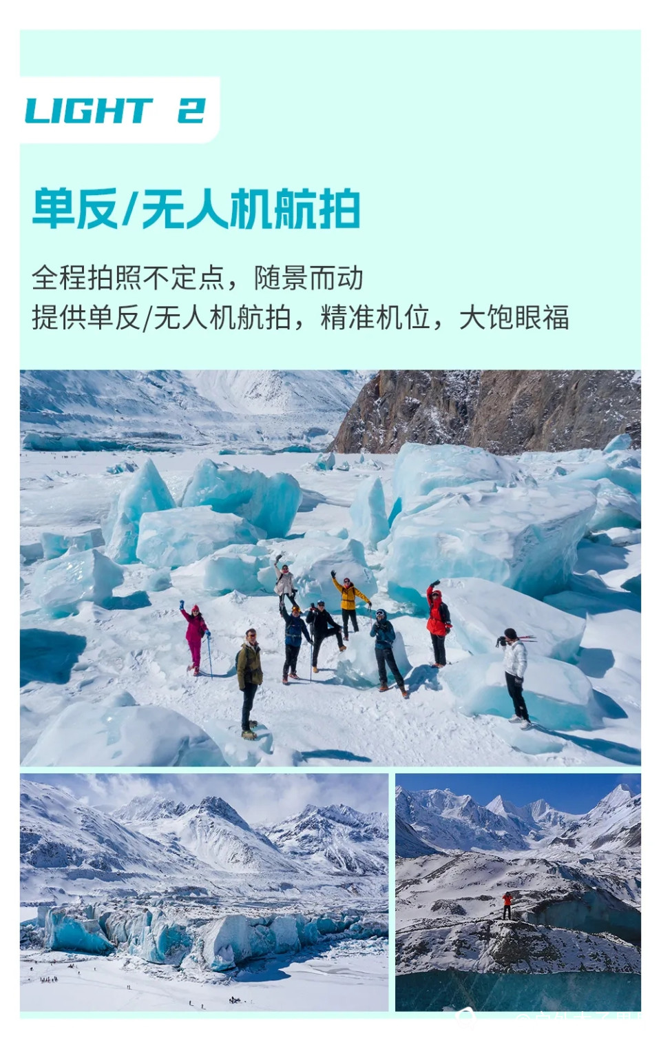 微信图片_20231109100334.jpg