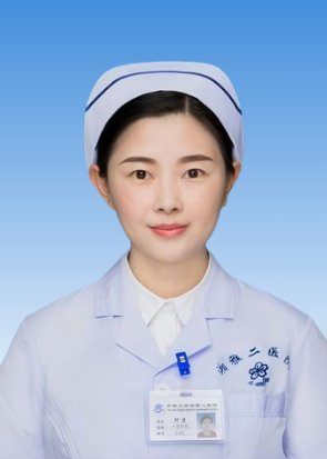 钟清.png