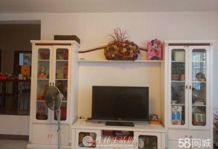 �鴨����ְ�����·����С 3��3��2�� 204ƽ��