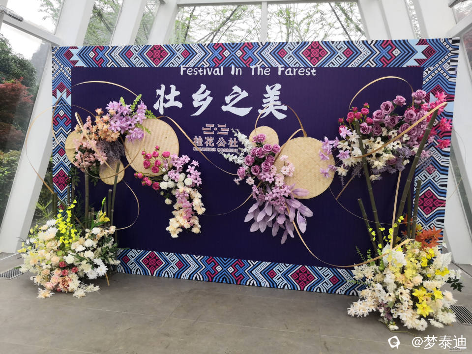 IMG_20240412_104720_副本.jpg